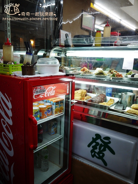 【新北板橋.板橋站】板橋遠百周邊美食 祥發養生蔬菜排骨麵食館 【新北板橋.板橋站】板橋遠百周邊美食 祥發養生蔬菜排骨麵食館