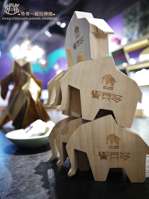 【台北東區.忠孝復興站】饗食集團-饗泰多 Bistro98大樓泰式料理 【台北東區.忠孝復興站】饗食集團-饗泰多 Bistro98大樓泰式料理