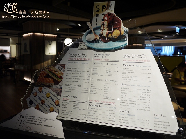 【台北東區.忠孝新生站】三創園區 鹹花生(黑膠咖啡館)早午餐。三明治。 【台北東區.忠孝新生站】三創園區 鹹花生(黑膠咖啡館)早午餐。三明治。