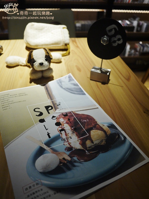 【台北東區.忠孝新生站】三創園區 鹹花生(黑膠咖啡館)早午餐。三明治。 【台北東區.忠孝新生站】三創園區 鹹花生(黑膠咖啡館)早午餐。三明治。