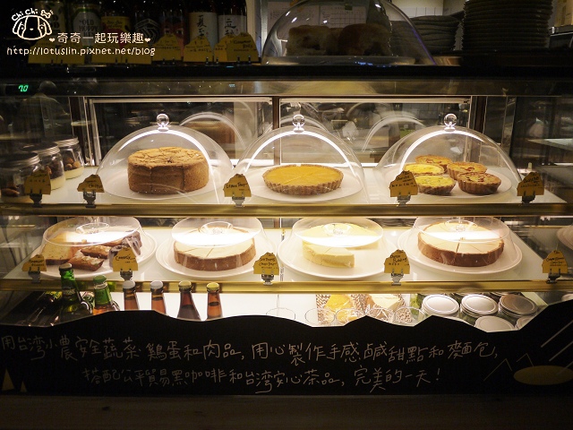 【台北東區.忠孝新生站】三創園區 鹹花生(黑膠咖啡館)早午餐。三明治。 【台北東區.忠孝新生站】三創園區 鹹花生(黑膠咖啡館)早午餐。三明治。