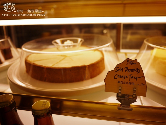 【台北東區.忠孝新生站】三創園區 鹹花生(黑膠咖啡館)早午餐。三明治。 【台北東區.忠孝新生站】三創園區 鹹花生(黑膠咖啡館)早午餐。三明治。