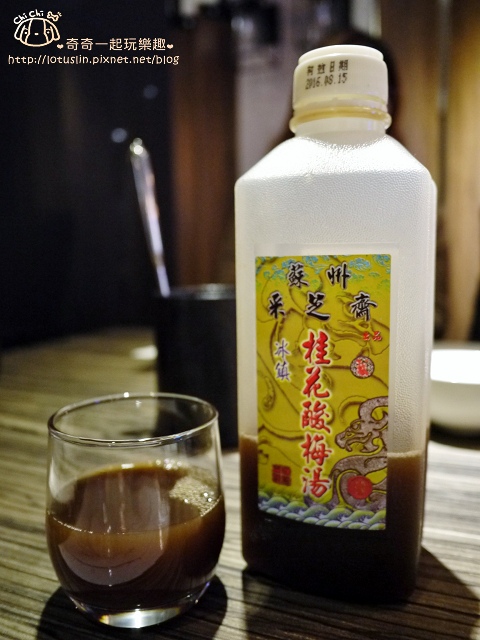 【台北松山.南京三民站/台北小巨蛋站】麻神麻辣火鍋-傳說中的神秘頂級麻辣鴛鴦鍋 【台北松山.南京三民站/台北小巨蛋站】麻神麻辣火鍋-傳說中的神秘頂級麻辣鴛鴦鍋