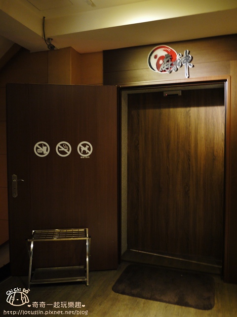 【台北松山.南京三民站/台北小巨蛋站】麻神麻辣火鍋-傳說中的神秘頂級麻辣鴛鴦鍋 【台北松山.南京三民站/台北小巨蛋站】麻神麻辣火鍋-傳說中的神秘頂級麻辣鴛鴦鍋