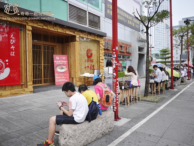 【台北東區.象山站】北海道えびそば一幻拉麵(台北信義店)- Neo19北海道第一名人氣拉麵 甜蝦湯頭 【台北東區.象山站】北海道えびそば一幻拉麵(台北信義店)- Neo19北海道第一名人氣拉麵 甜蝦湯頭