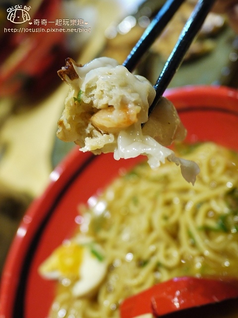 【台北東區.象山站】北海道えびそば一幻拉麵(台北信義店)- Neo19北海道第一名人氣拉麵 甜蝦湯頭 【台北東區.象山站】北海道えびそば一幻拉麵(台北信義店)- Neo19北海道第一名人氣拉麵 甜蝦湯頭
