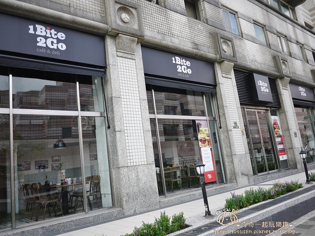 【台北東區.101世貿站】1Bite2Go(信義店)-國賓飯店旗下餐飲 美式風三明治 【台北東區.101世貿站】1Bite2Go(信義店)-國賓飯店旗下餐飲 美式風三明治