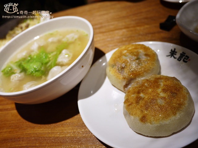 【台北南港.南港軟體園區站】朱記餡餅粥(中信南港店) 【台北南港.南港軟體園區站】朱記餡餅粥(中信南港店)
