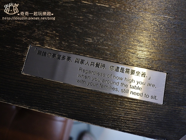 【台北東區.忠孝敦化站】鬍子餐酒Baffi Italian trattoria 商業午餐 【台北東區.忠孝敦化站】鬍子餐酒Baffi Italian trattoria 商業午餐