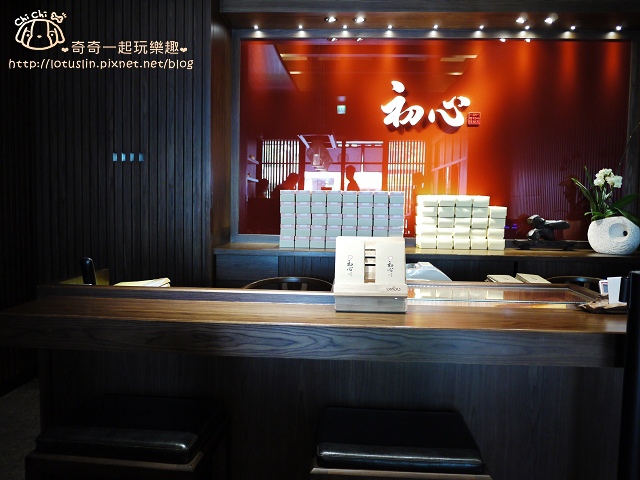 【台北內湖.文德站】初心菓寮-阿默集團 日本長崎蛋糕X抹茶霜淇淋 【台北內湖.文德站】初心菓寮-阿默集團 日本長崎蛋糕X抹茶霜淇淋