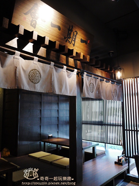 【台北內湖.文德站】初心菓寮-阿默集團 日本長崎蛋糕X抹茶霜淇淋 【台北內湖.文德站】初心菓寮-阿默集團 日本長崎蛋糕X抹茶霜淇淋