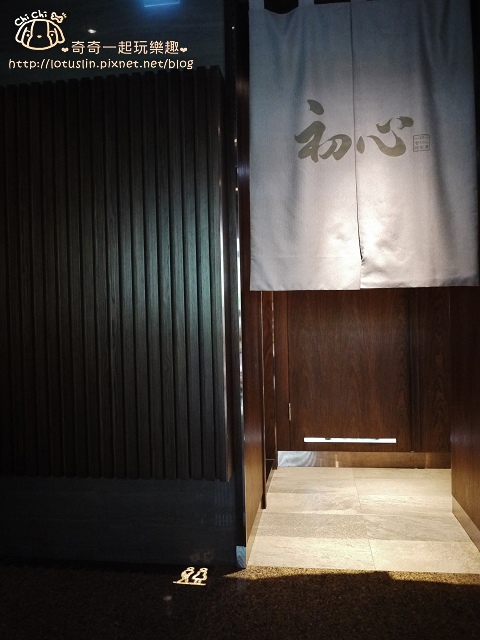 【台北內湖.文德站】初心菓寮-阿默集團 日本長崎蛋糕X抹茶霜淇淋 【台北內湖.文德站】初心菓寮-阿默集團 日本長崎蛋糕X抹茶霜淇淋