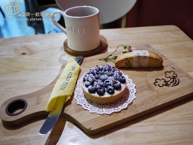 【台南中西區】Miss Bossy Café 水果塔甜點下午茶 【台南中西區】Miss Bossy Café 水果塔甜點下午茶