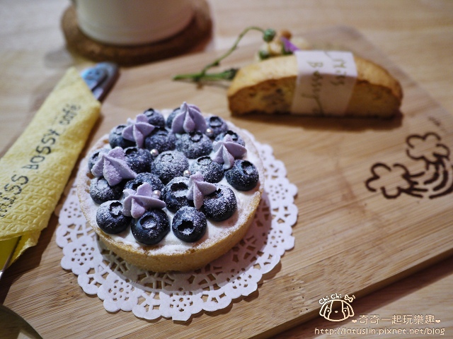 【台南中西區】Miss Bossy Café 水果塔甜點下午茶 【台南中西區】Miss Bossy Café 水果塔甜點下午茶