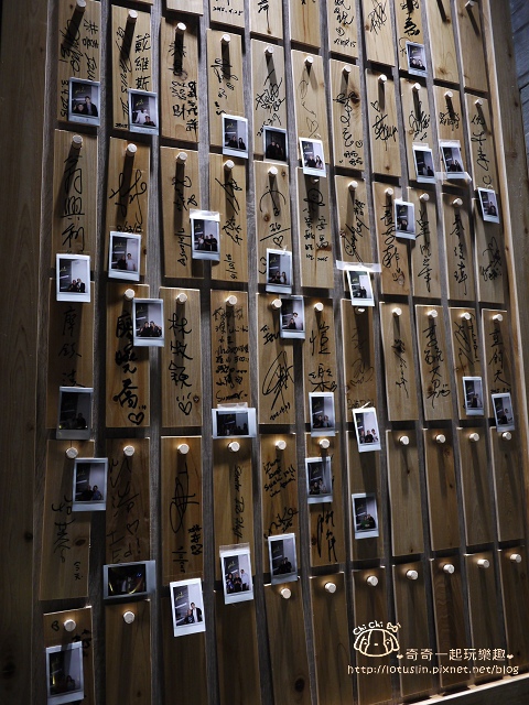 【台北東區.象山站】izumi by sumi 湶-食尚玩家推薦之加州壽司專賣.Lounge bar 【台北東區.象山站】izumi by sumi 湶-食尚玩家推薦之加州壽司專賣.Lounge bar