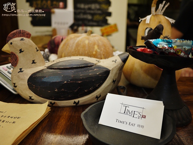 【台北士林.士林站】Time’s Eat 時時-巷弄裡的西班牙美味-義大利麵x燉飯x海鮮烤飯 【台北士林.士林站】Time’s Eat 時時-巷弄裡的西班牙美味-義大利麵x燉飯x海鮮烤飯