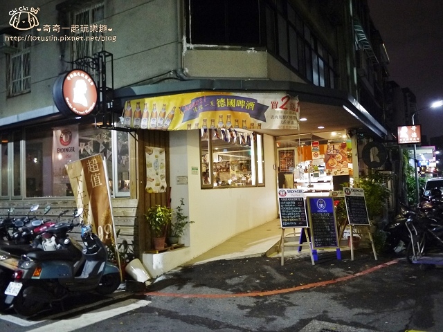 【台北大安.台電大樓站/公館站】哥德德式創意料理-異國料理公館餐廳 【台北大安.台電大樓站/公館站】哥德德式創意料理-異國料理公館餐廳