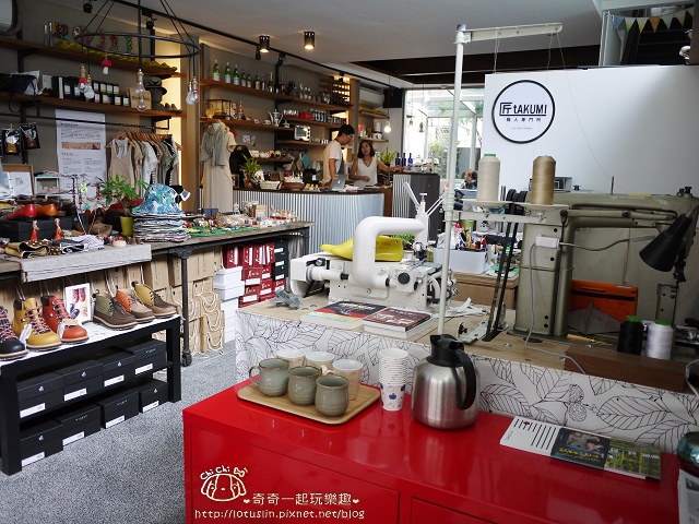 【台北中正.中正紀念堂站】匠takumi職人專門所-老屋咖啡廳x手做DIY皮件 【台北中正.中正紀念堂站】匠takumi職人專門所-老屋咖啡廳x手做DIY皮件