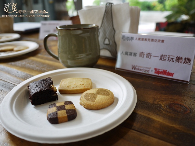 【台北中正.中正紀念堂站】匠takumi職人專門所-老屋咖啡廳x手做DIY皮件 【台北中正.中正紀念堂站】匠takumi職人專門所-老屋咖啡廳x手做DIY皮件