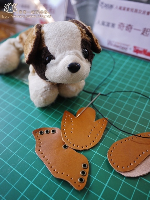 【台北中正.中正紀念堂站】匠takumi職人專門所-老屋咖啡廳x手做DIY皮件 【台北中正.中正紀念堂站】匠takumi職人專門所-老屋咖啡廳x手做DIY皮件