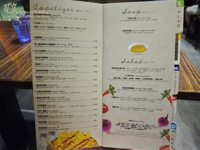 【台北東區.市政府站】鄰居家Next Door松菸店-激推花生醬脆薯 【台北東區.市政府站】鄰居家Next Door松菸店-激推花生醬脆薯