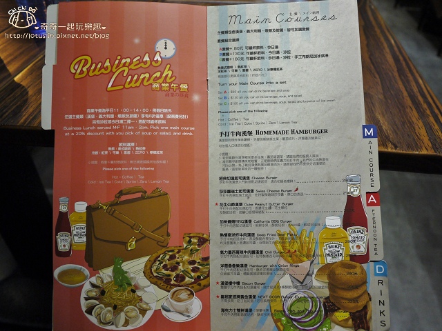 【台北東區.市政府站】鄰居家Next Door松菸店-激推花生醬脆薯 【台北東區.市政府站】鄰居家Next Door松菸店-激推花生醬脆薯