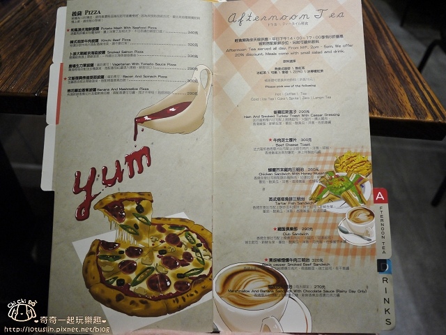 【台北東區.市政府站】鄰居家Next Door松菸店-激推花生醬脆薯 【台北東區.市政府站】鄰居家Next Door松菸店-激推花生醬脆薯