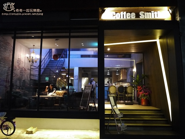 【台北東區.忠孝復興站】Bistro Smith咖啡餐酒館-超優秀蘑菇奶油與碳烤小豬(後火腿肉)義大利麵 【台北東區.忠孝復興站】Bistro Smith咖啡餐酒館-超優秀蘑菇奶油與碳烤小豬(後火腿肉)義大利麵