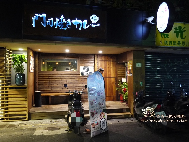 P1740713.jpg