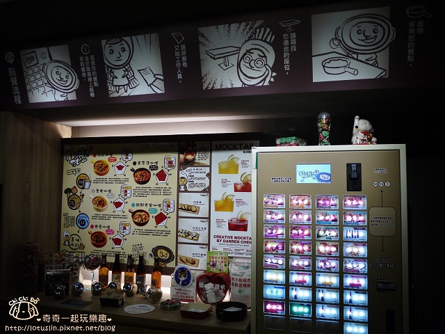 【台北東區.國父紀念館站】門司燒きカレ 日式焗烤咖哩 【台北東區.國父紀念館站】門司燒きカレ 日式焗烤咖哩