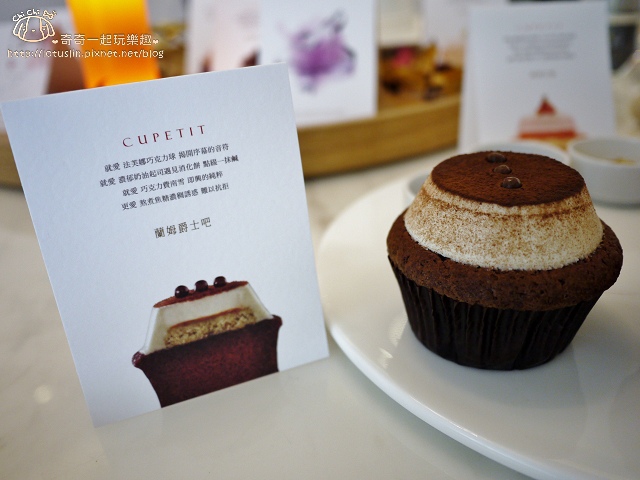 【台北大安.科技大樓站】CUPETIT 卡柏蒂概念甜點(大安概念店) 杯子蛋糕 【台北大安.科技大樓站】CUPETIT 卡柏蒂概念甜點(大安概念店) 杯子蛋糕