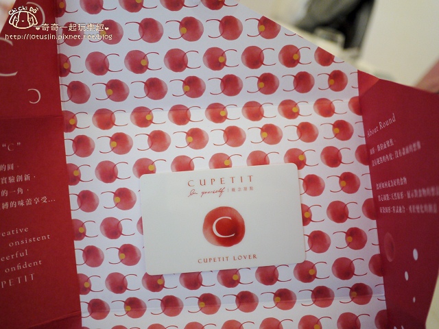 【台北大安.科技大樓站】CUPETIT 卡柏蒂概念甜點(大安概念店) 杯子蛋糕 【台北大安.科技大樓站】CUPETIT 卡柏蒂概念甜點(大安概念店) 杯子蛋糕