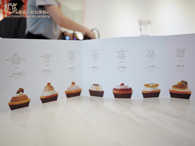 【台北大安.科技大樓站】CUPETIT 卡柏蒂概念甜點(大安概念店) 杯子蛋糕 【台北大安.科技大樓站】CUPETIT 卡柏蒂概念甜點(大安概念店) 杯子蛋糕