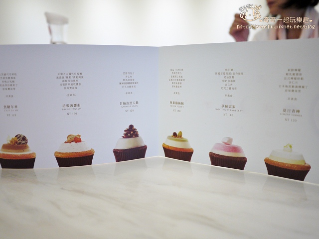 【台北大安.科技大樓站】CUPETIT 卡柏蒂概念甜點(大安概念店) 杯子蛋糕 【台北大安.科技大樓站】CUPETIT 卡柏蒂概念甜點(大安概念店) 杯子蛋糕