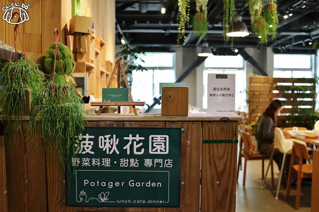 【台北內湖.港墘站】雷蒙小酒館 Taverna Del Ray(陽光村二號店)-內科餐 【台北內湖.港墘站】雷蒙小酒館 Taverna Del Ray(陽光村二號店)-內科餐