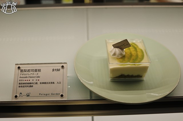 【台北內湖.港墘站】雷蒙小酒館 Taverna Del Ray(陽光村二號店)-內科餐 【台北內湖.港墘站】雷蒙小酒館 Taverna Del Ray(陽光村二號店)-內科餐