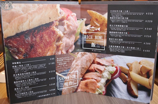 【台北中山.松江南京站】楓露.廚房 Find the Life Kitchen-不限時餐廳 聚 【台北中山.松江南京站】楓露.廚房 Find the Life Kitchen-不限時餐廳 聚