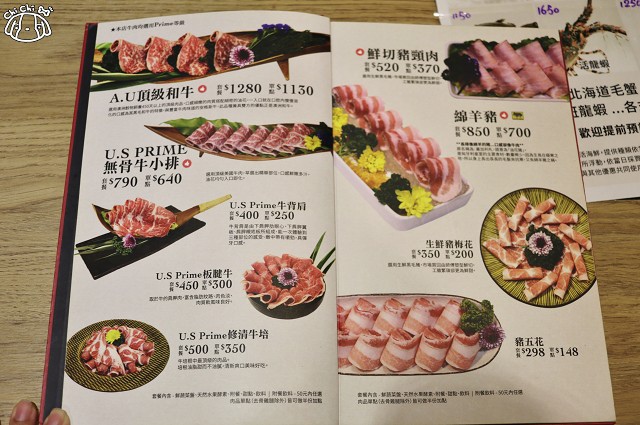 IMG_6706.jpg IMG_6706.jpg