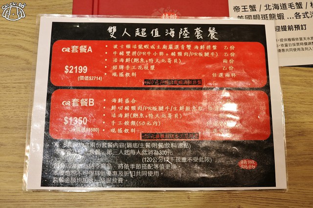 IMG_6710.jpg IMG_6710.jpg