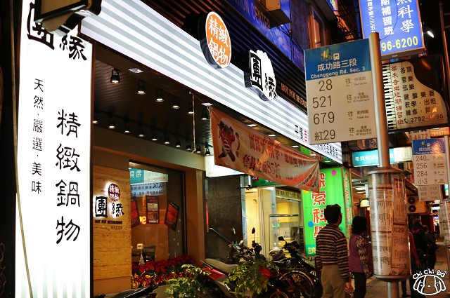 IMG_6716.jpg IMG_6716.jpg