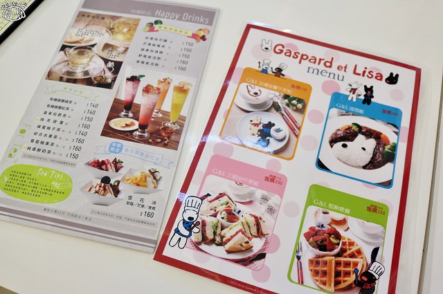 IMG_2628.jpg IMG_2628.jpg