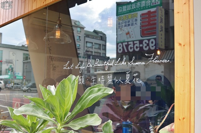 台南 司康 夏花司康茶屋 小木屋中的和風scone Tripmoment 時刻旅行 時刻旅行 享受旅行時刻 台南 司康 夏花司康茶屋 小木屋中的和風scone Tripmoment 時刻旅行 時刻旅行 享受旅行時刻
