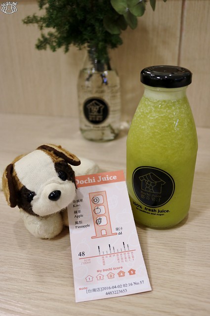 IMG_0341.jpg 奇異果、蘋果、鳳梨 $110