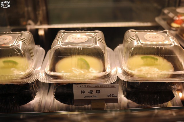 IMG_0509.jpg 檸檬塔 $60