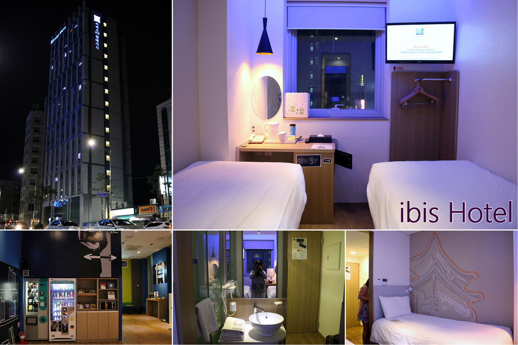 ibis Hotel ibis Hotel
