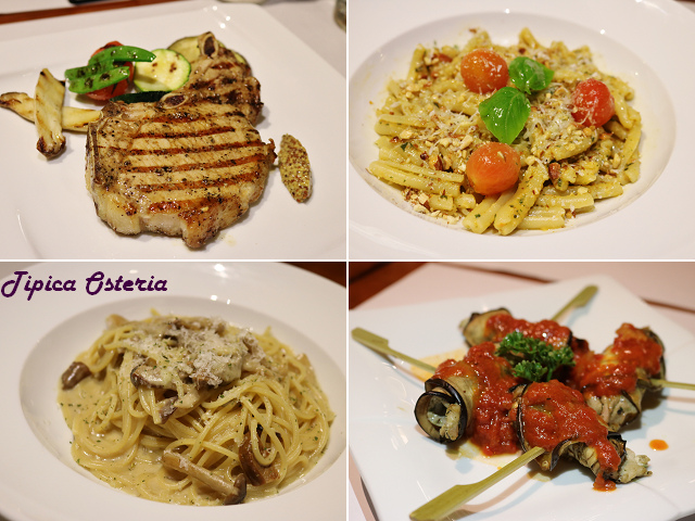 唇義義大利餐酒館Tipica Osteria.jpg 唇義義大利餐酒館Tipica Osteria.jpg