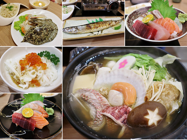 洺町和風美食.jpg