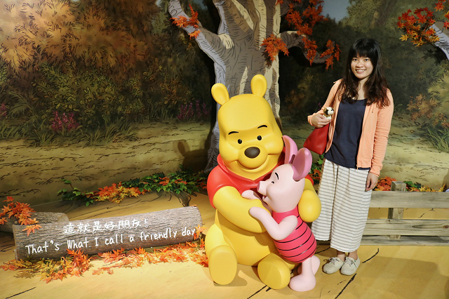 【藝文展覽】小熊維尼 友你真好特展-中正紀念堂中正藝廊.暑期展覽推薦 @ ❤奇奇一起玩樂趣❤ :: 痞客邦 PIXNET ::