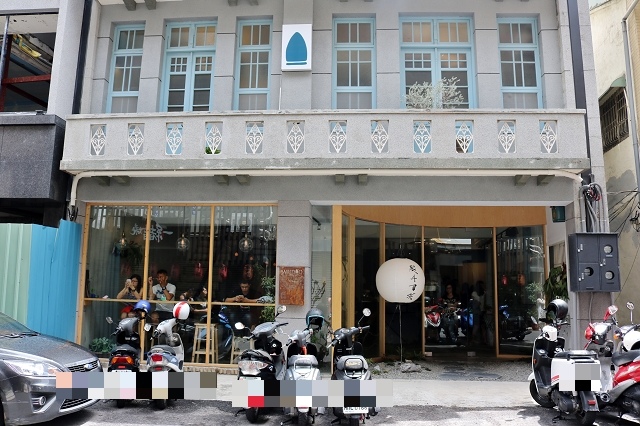 台南 咖哩 熨斗目花珈琲珈哩 咖哩香在新美街老屋子裡 時刻旅行 台南 咖哩 熨斗目花珈琲珈哩 咖哩香在新美街老屋子裡 時刻旅行