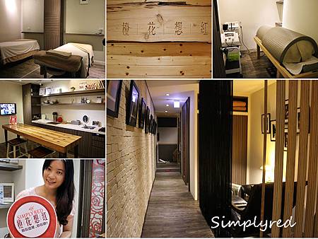 Simplyred.jpg Simplyred.jpg